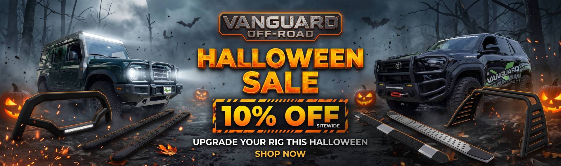 2026 Halloween Sale